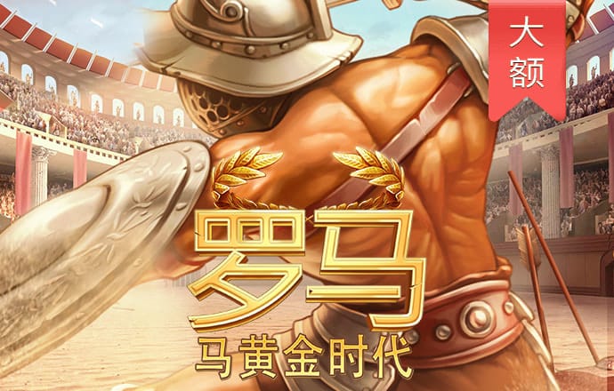 乐享体育官网下载